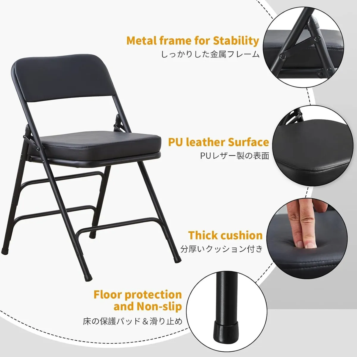 Folding Chair Foldable Faux Leather Fold Up - Image 3