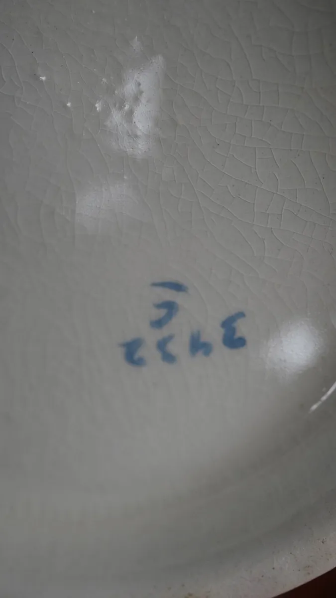 Jug & Basin Set - Image 3