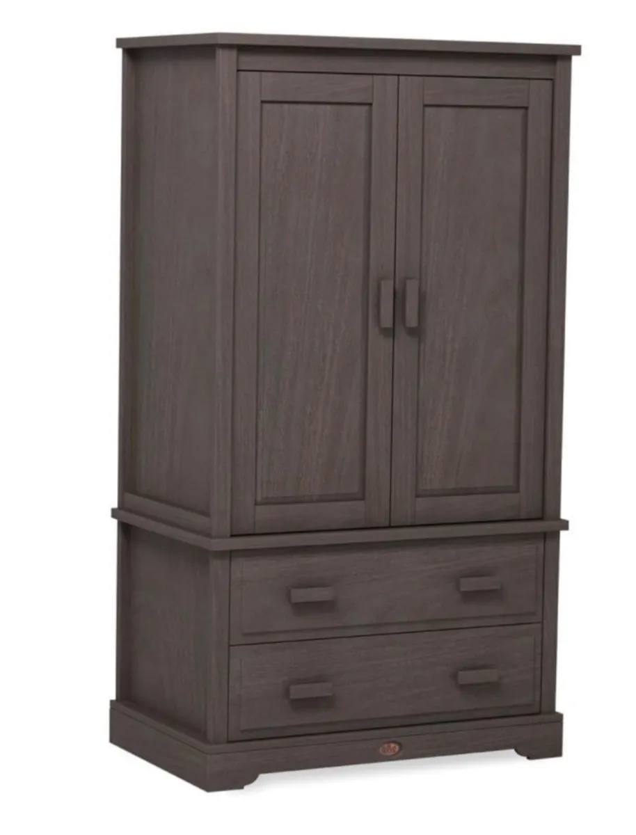 Boori Wardrobe and drawers - Image 1