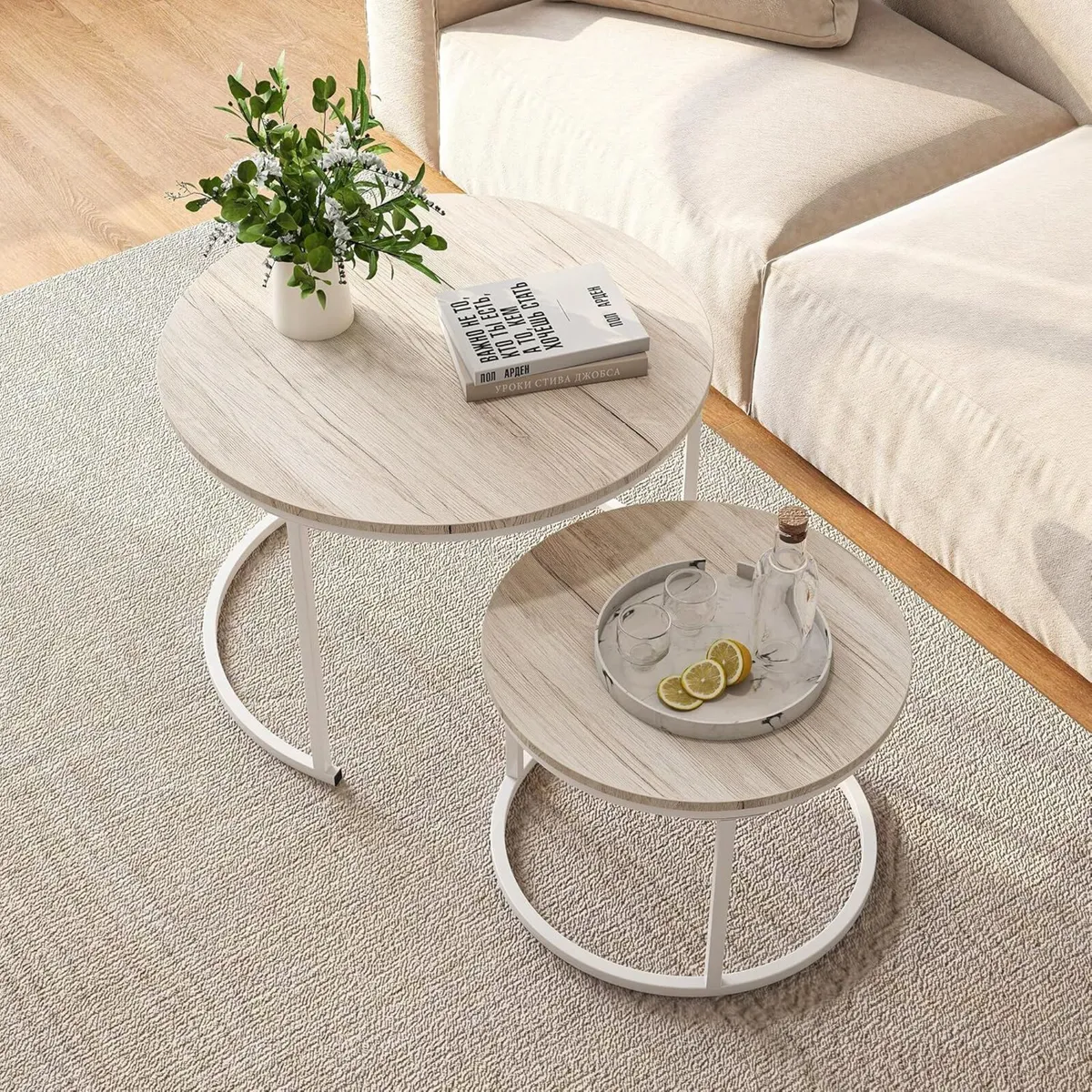 Round Coffee Table Living Room Oak Nesting Metal - Image 1