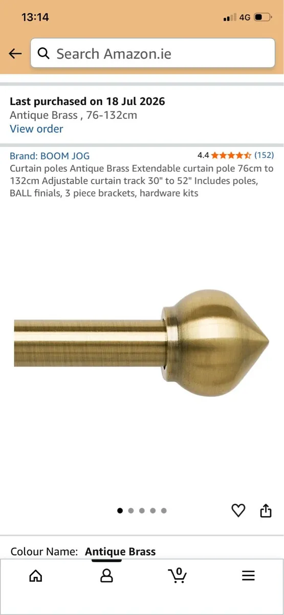Curtain Pole Antique Brass Extendable 76cm - 132cm - Image 1
