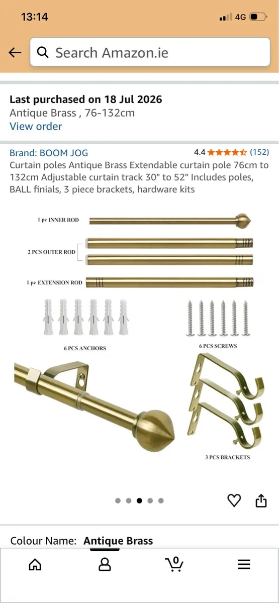 Curtain Pole Antique Brass Extendable 76cm - 132cm - Image 2