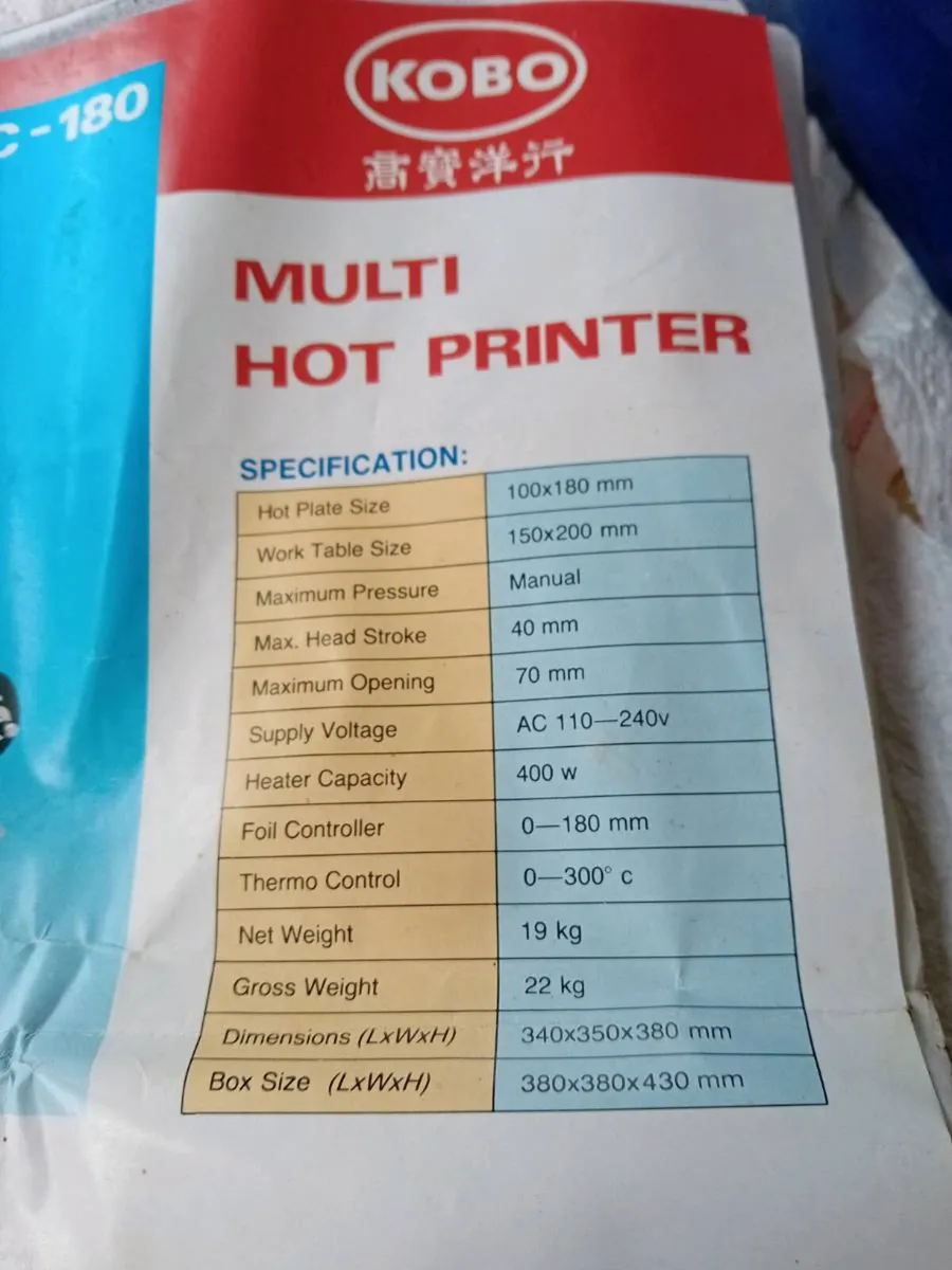 Kobo Hot Foil Printer - Image 3