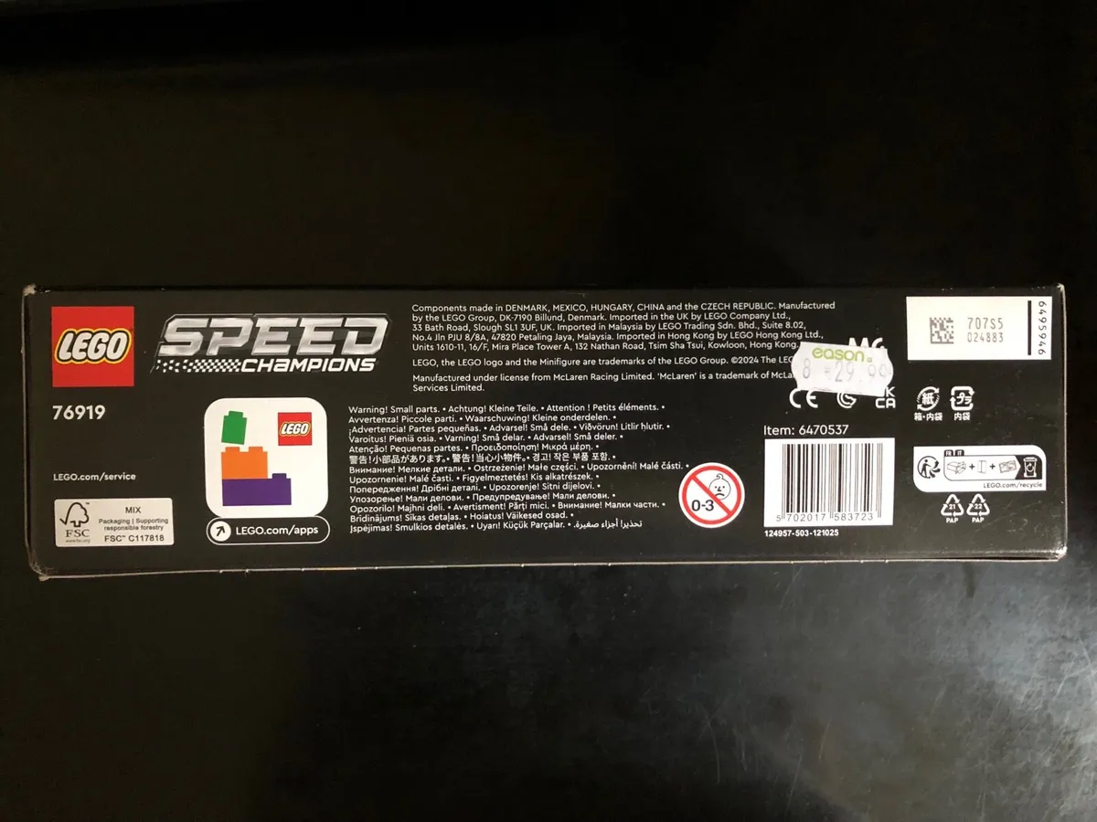 Lego 2023 McLaren Car 76919 Speed Champions - Image 4
