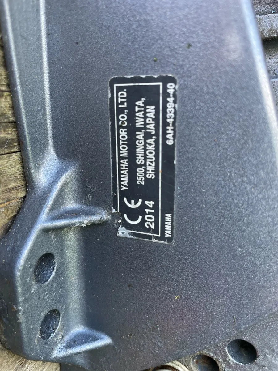 2014 Yamaha 9.9 Four Stroke - Image 3