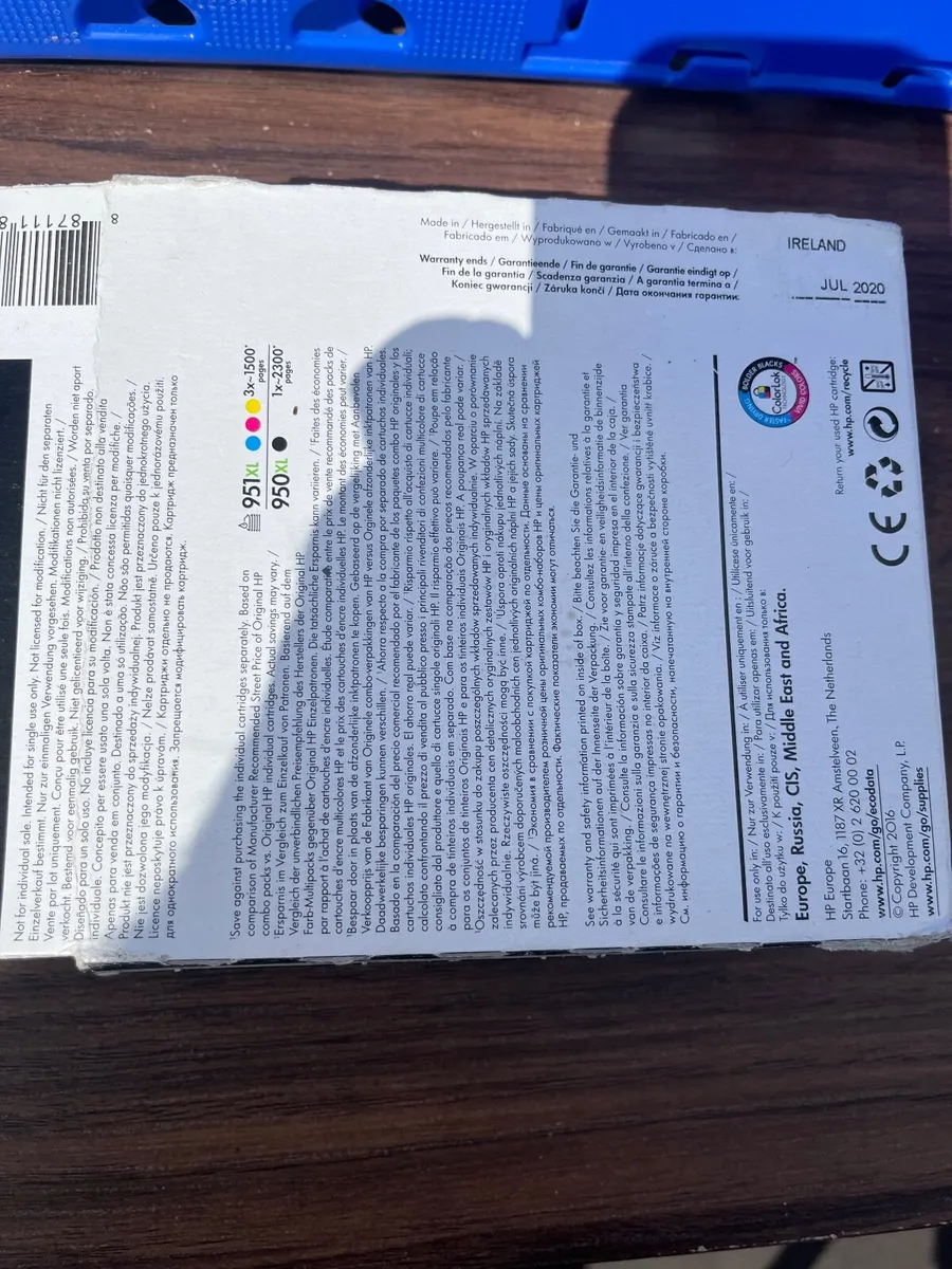 Set of HP 950/951XL Colour Ink Cartridges - Image 2