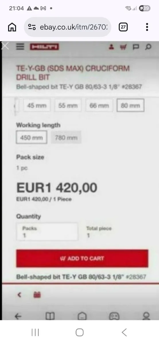 Hilti  Cruciform drill bit - Image 3