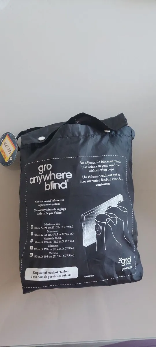 Gro Blind