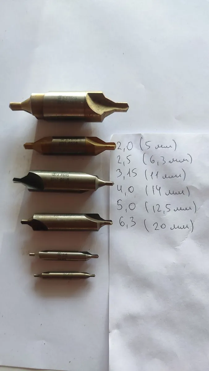 6pcs USSR HSS Combined Center Drill Bits Set - Image 2
