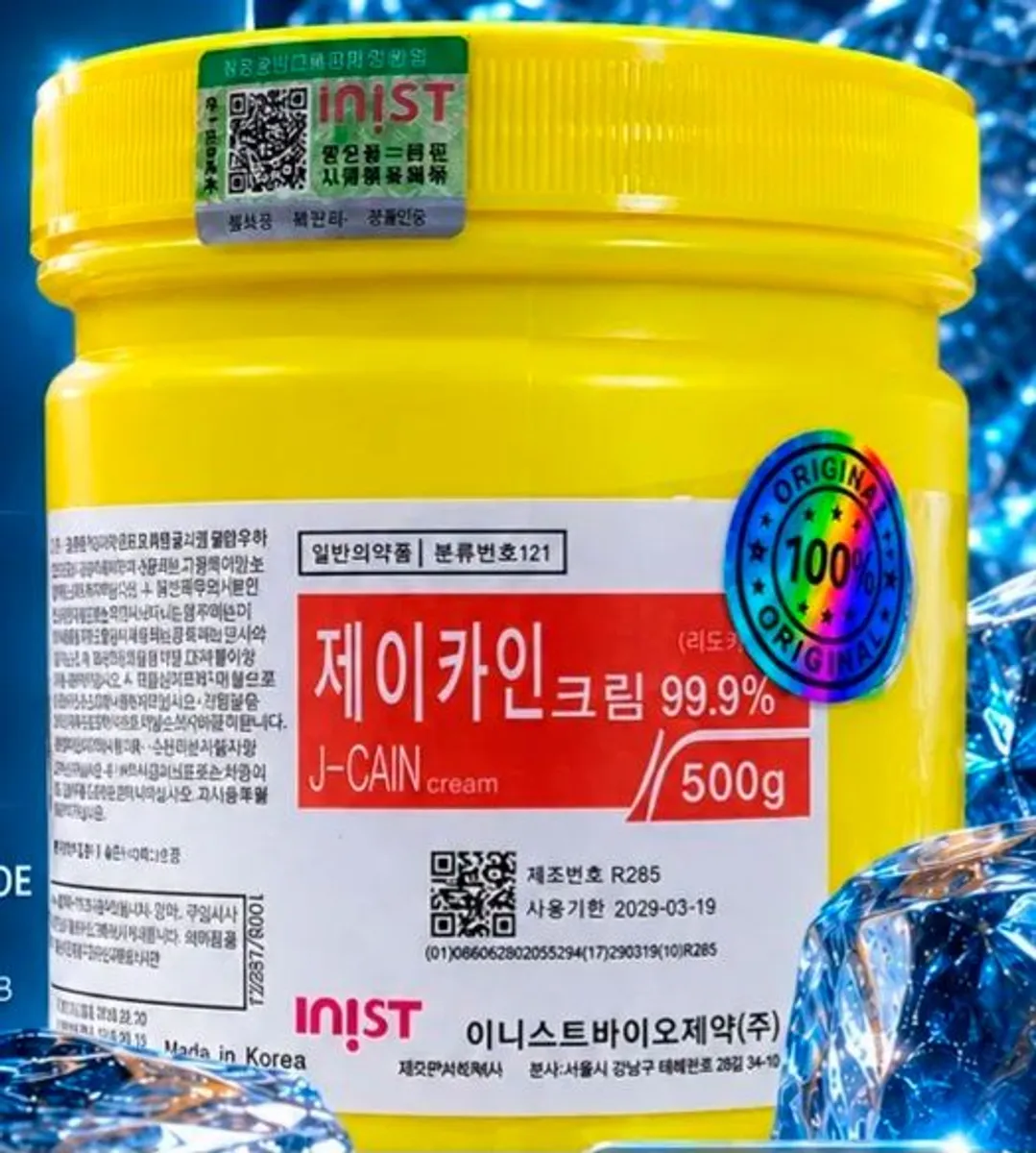 J cain 99,9% numbing cream