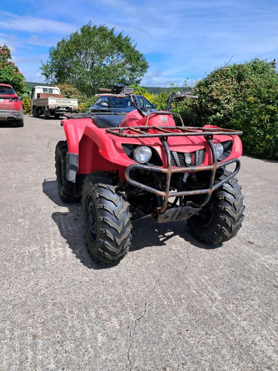 Quad - Image 1