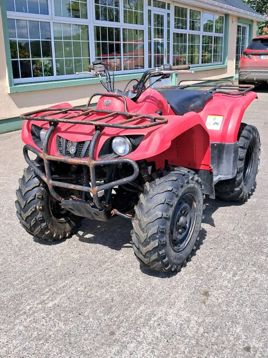 Quad - Image 3