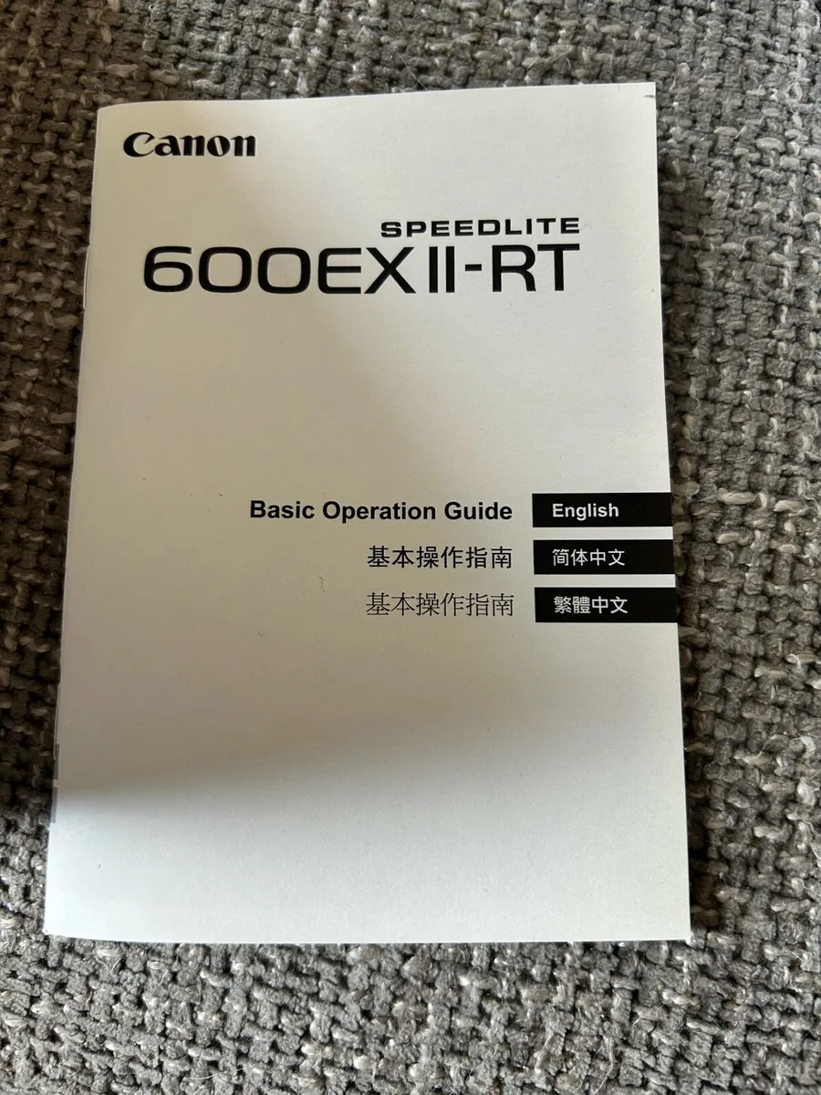 Canon Speedlite 600EX II-RT - Image 2