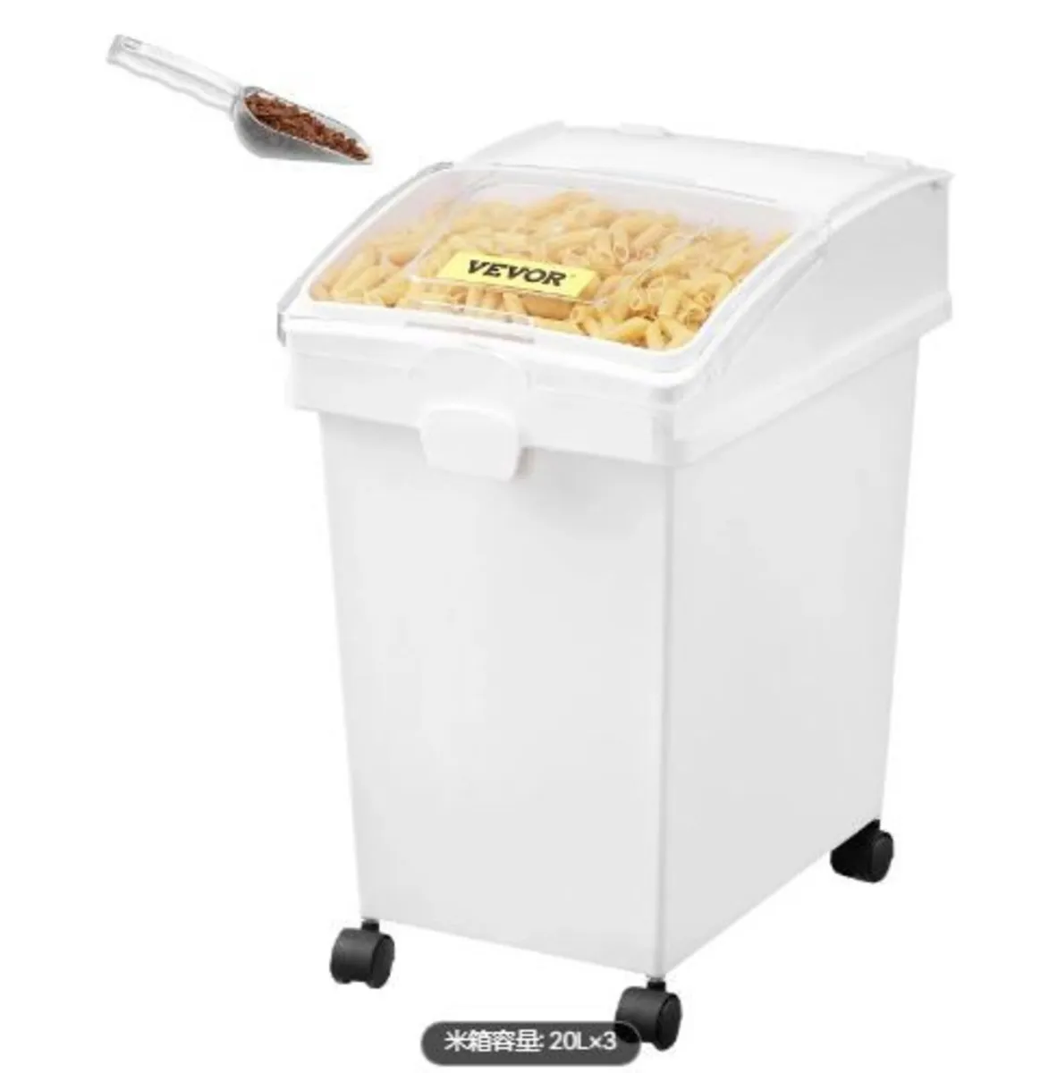Ingredient Bin, 20.8 L Capacity Ingredient Storage - Image 1