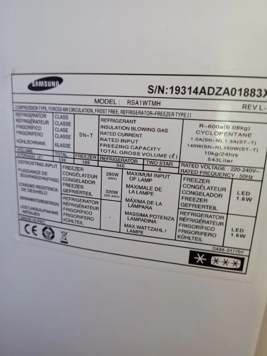 Samsung American fridge freezer - Image 3
