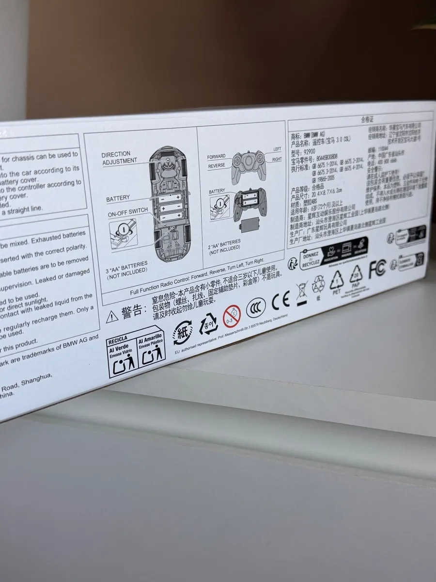 Bmw car toy radio control - Image 3