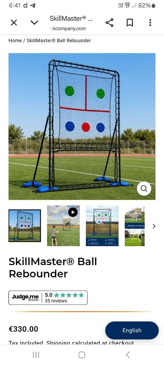 Rebounder - Image 1