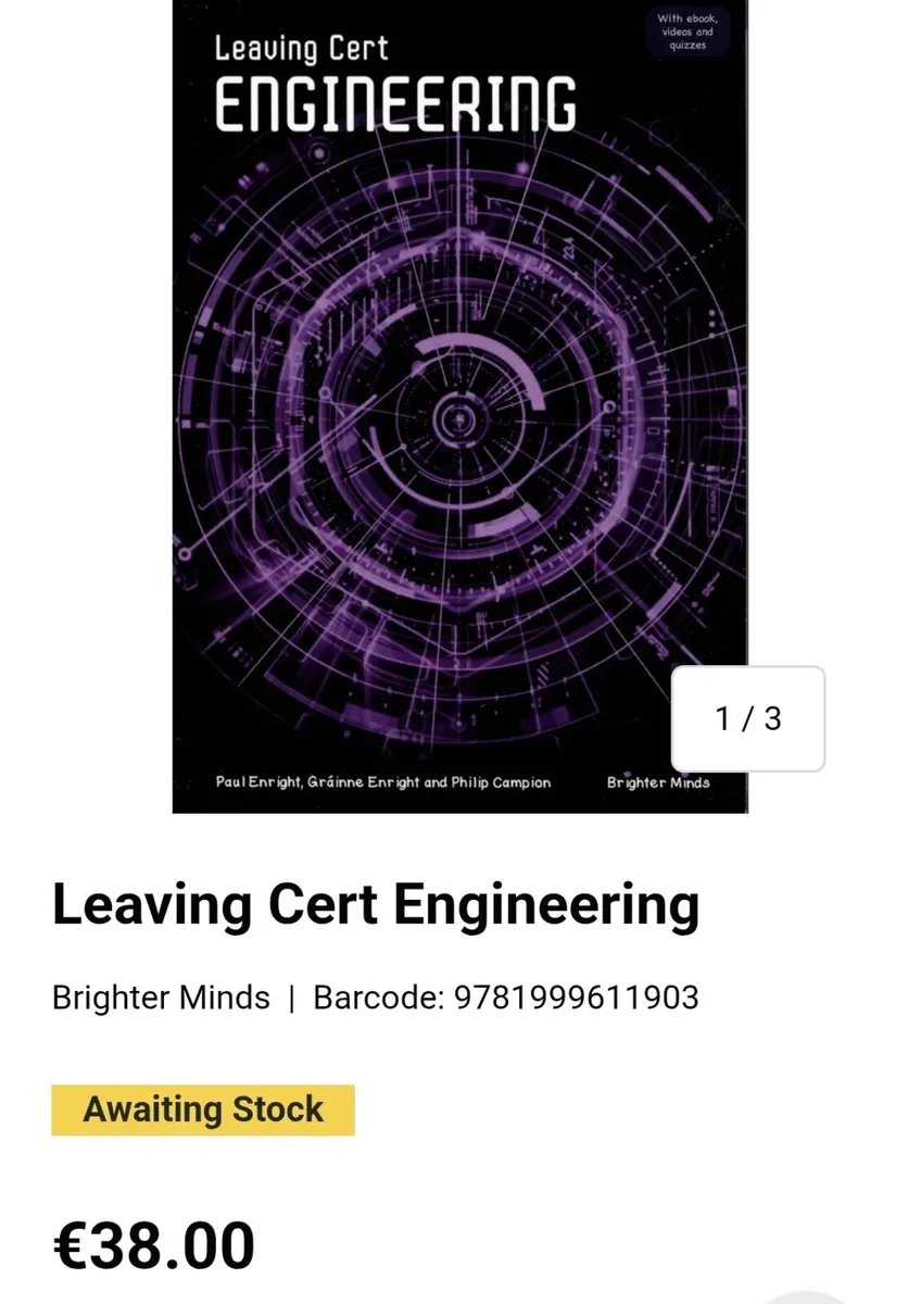Engineering