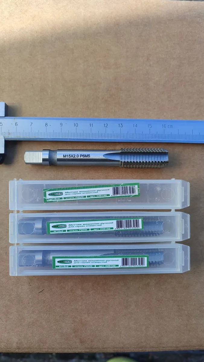 1pc Torneri M15 x 2.0 Metric Coarse Tap HSS