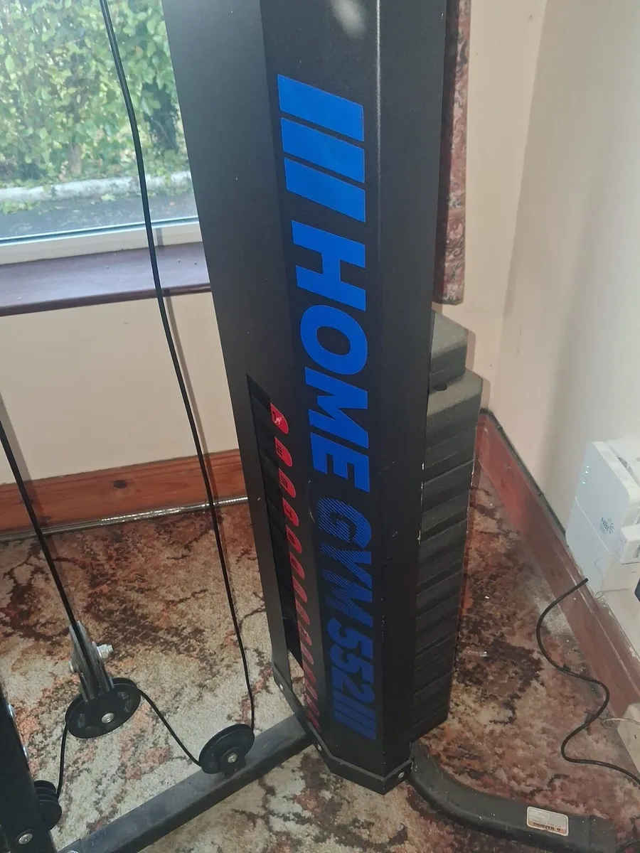 Ion fitness multi gym - Image 2
