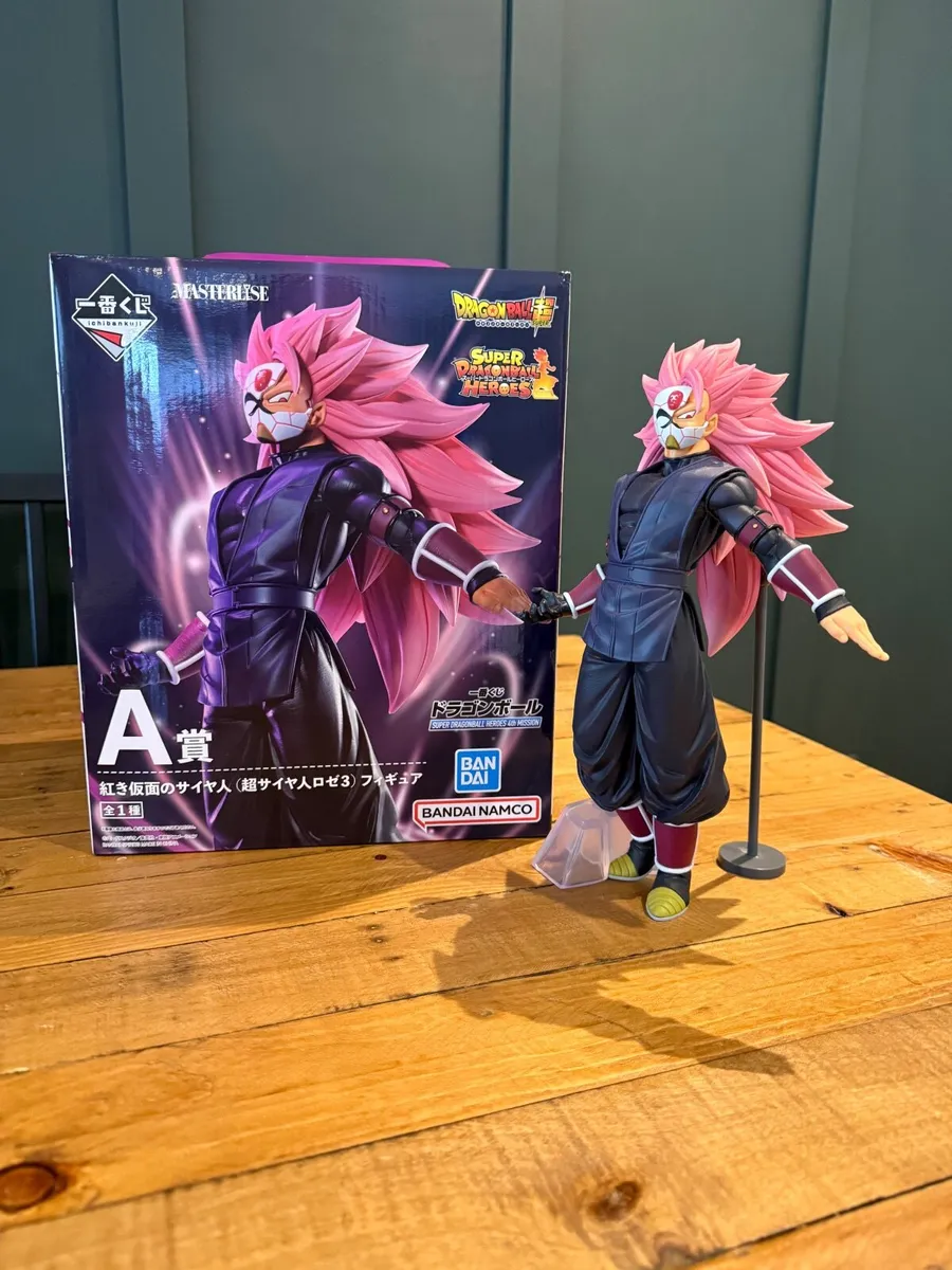 Masterlise Goku Rose Figure