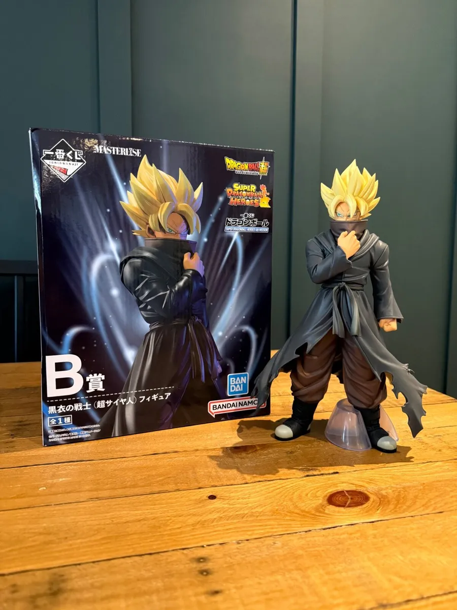 Masterlise Bardock Figurine