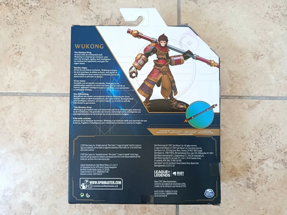 League of Legends  Wukong Collectible Figure 18 cm - Image 2