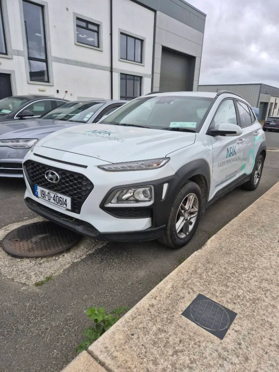 Hyunda Kona - Image 1