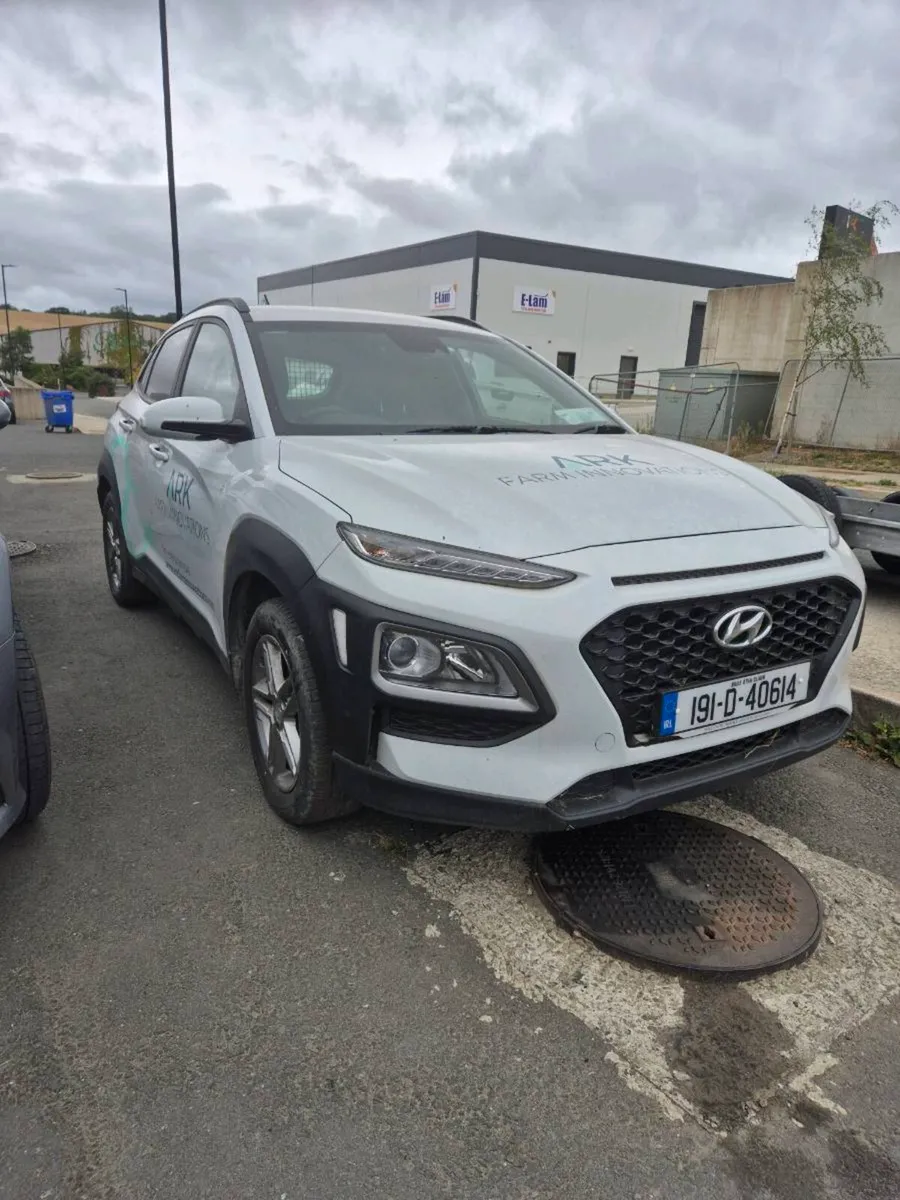 Hyunda Kona - Image 2