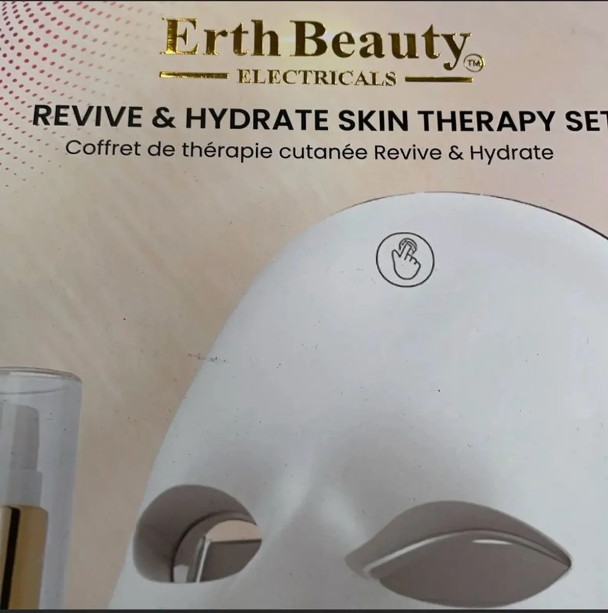 Beauty - Image 1