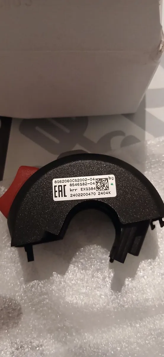 Start Switch for BMW RT1250 - Image 2