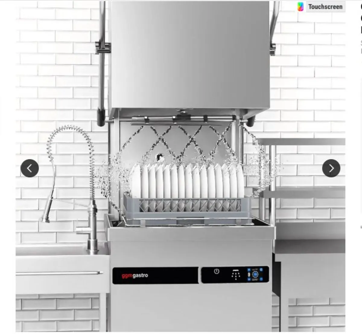 Commercial Pass Through Dishwasher - Touch Screen - Image 2