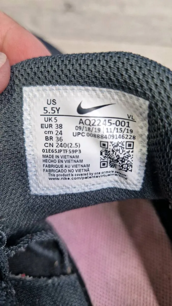 Nike Air Max - Image 4