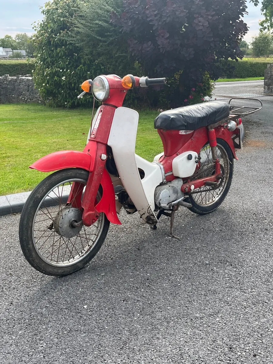Honda 50 - 1973 - Image 1