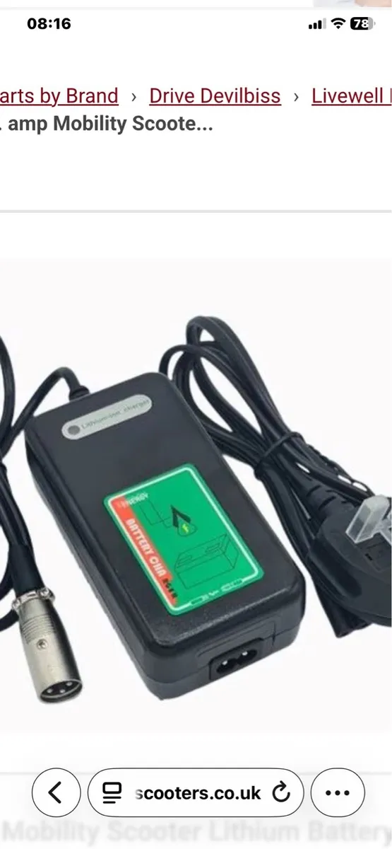 Electric wheelchair - Image 4