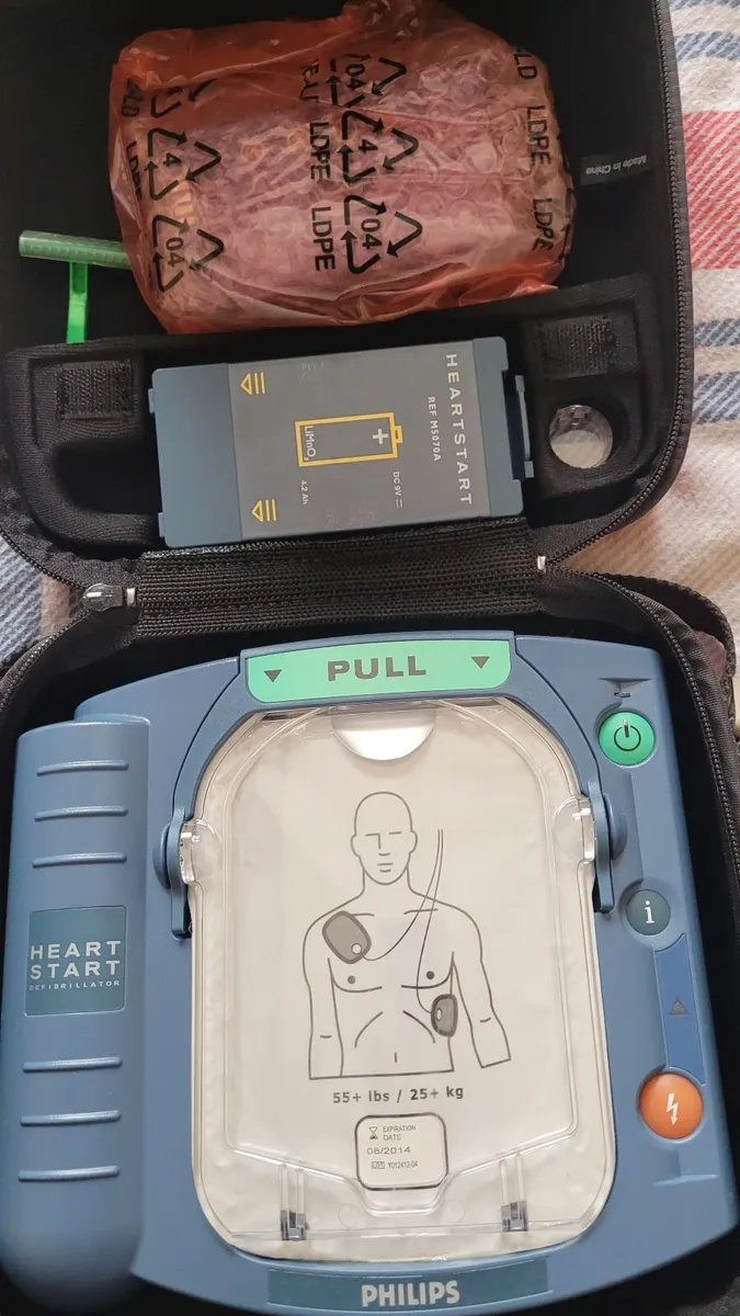 PHILIPS HEARTSTART DEFIBRILLATOR - Image 4