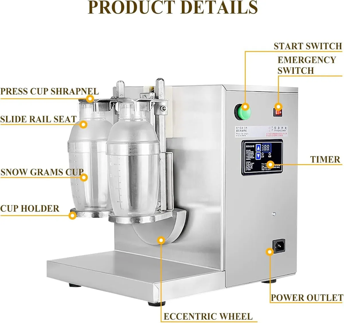 220W Automatic Bubble Tea Stirring Machine - Image 4