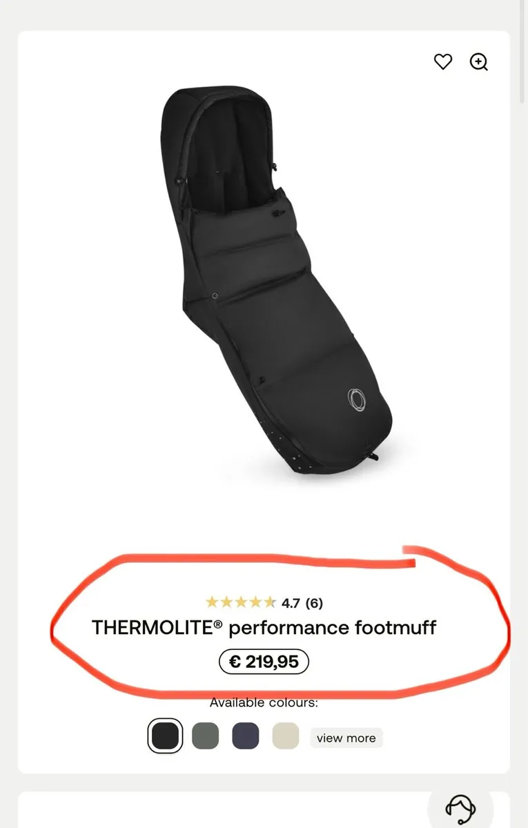 Bugaboo Black Thermolite Performance foot muff - Image 1