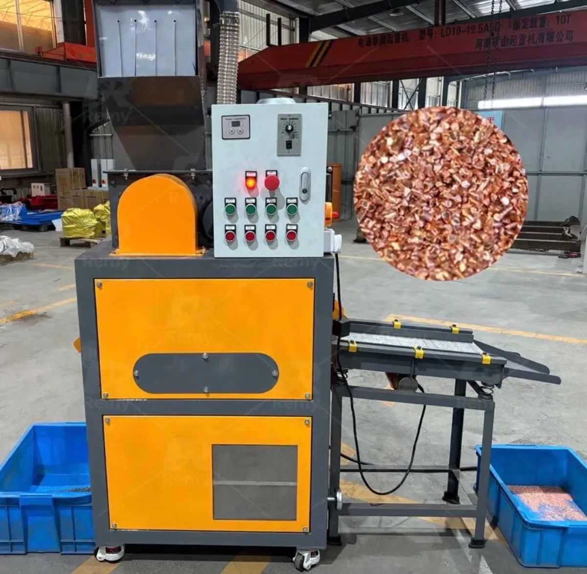 New 5.3kw Professional electric cable granulator - Image 1