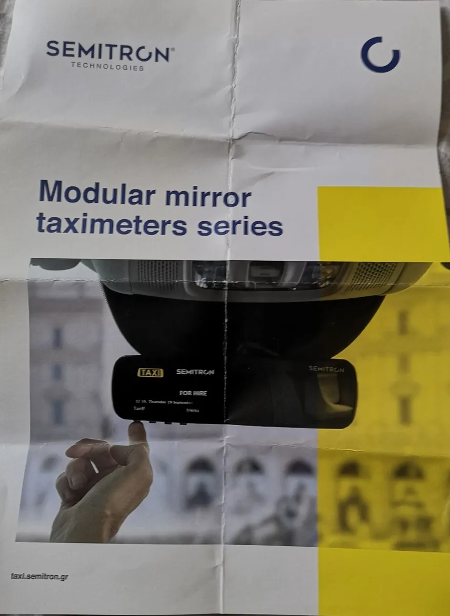 Taxi meter and a printer (Semitron) - Image 3