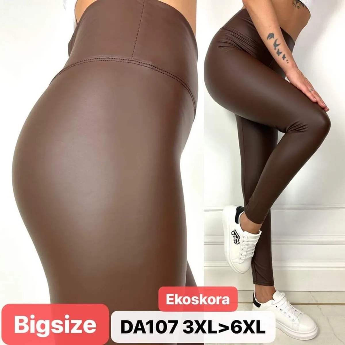 High Waist PU Leggings skinny - Image 1