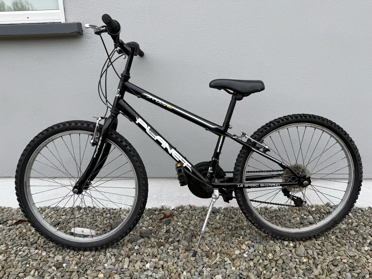 Junior mountain bike - Image 1