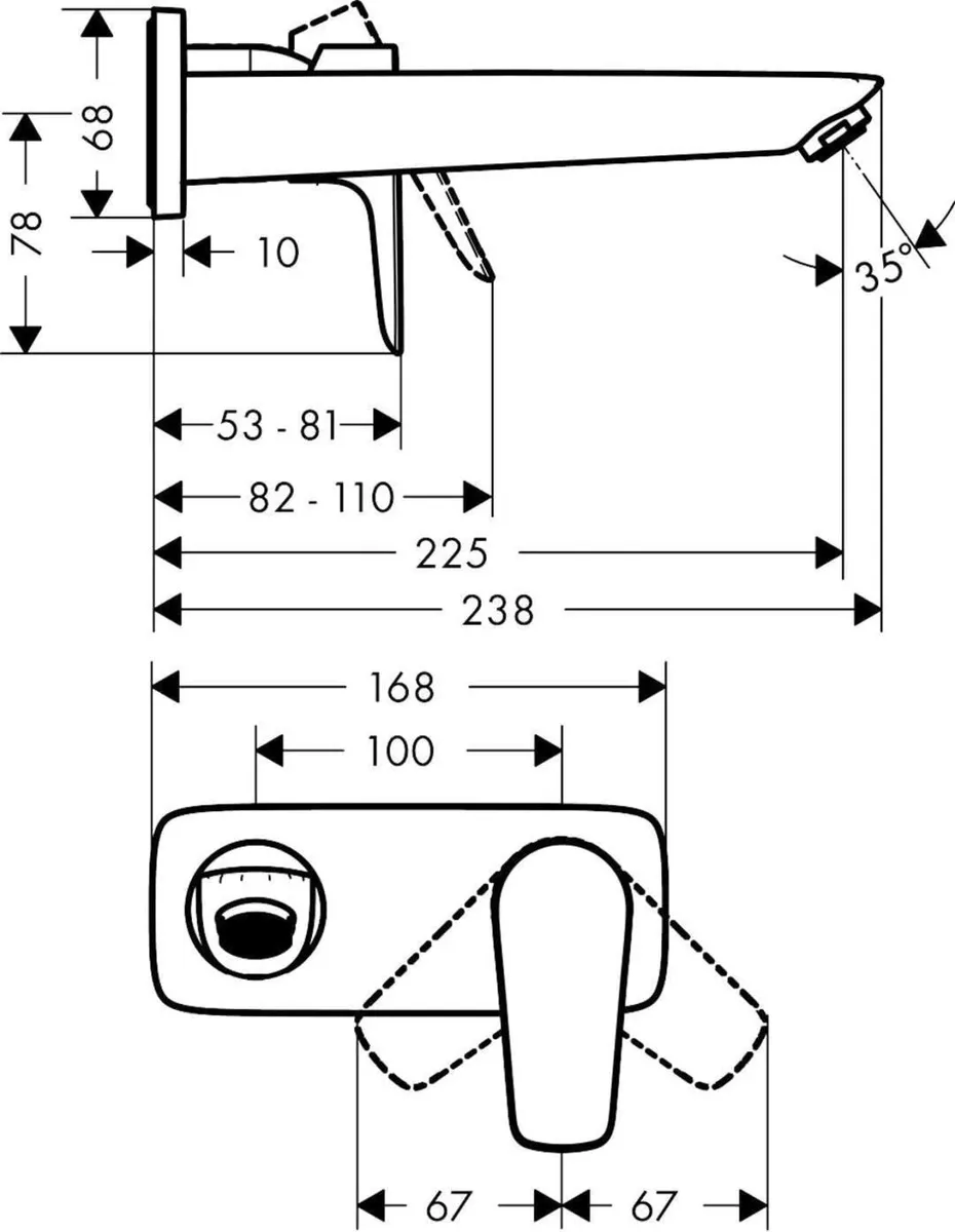 Talis E Wall-Mounted Basin Mixer Tap Spout Length - Image 2