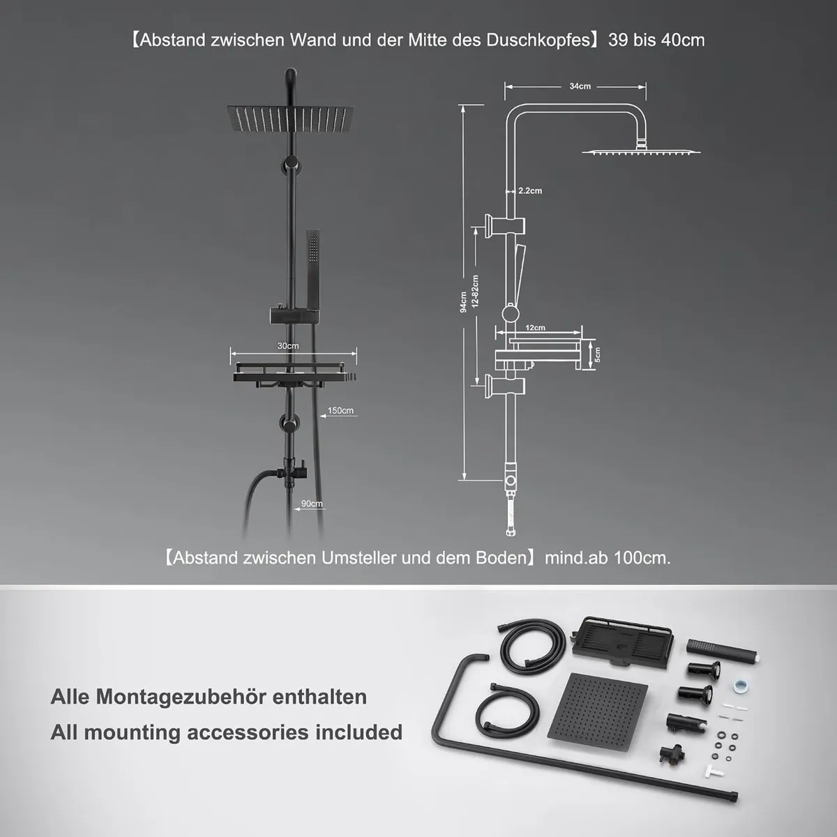 Stainless Steel Shower Column Without Mixer - Image 3