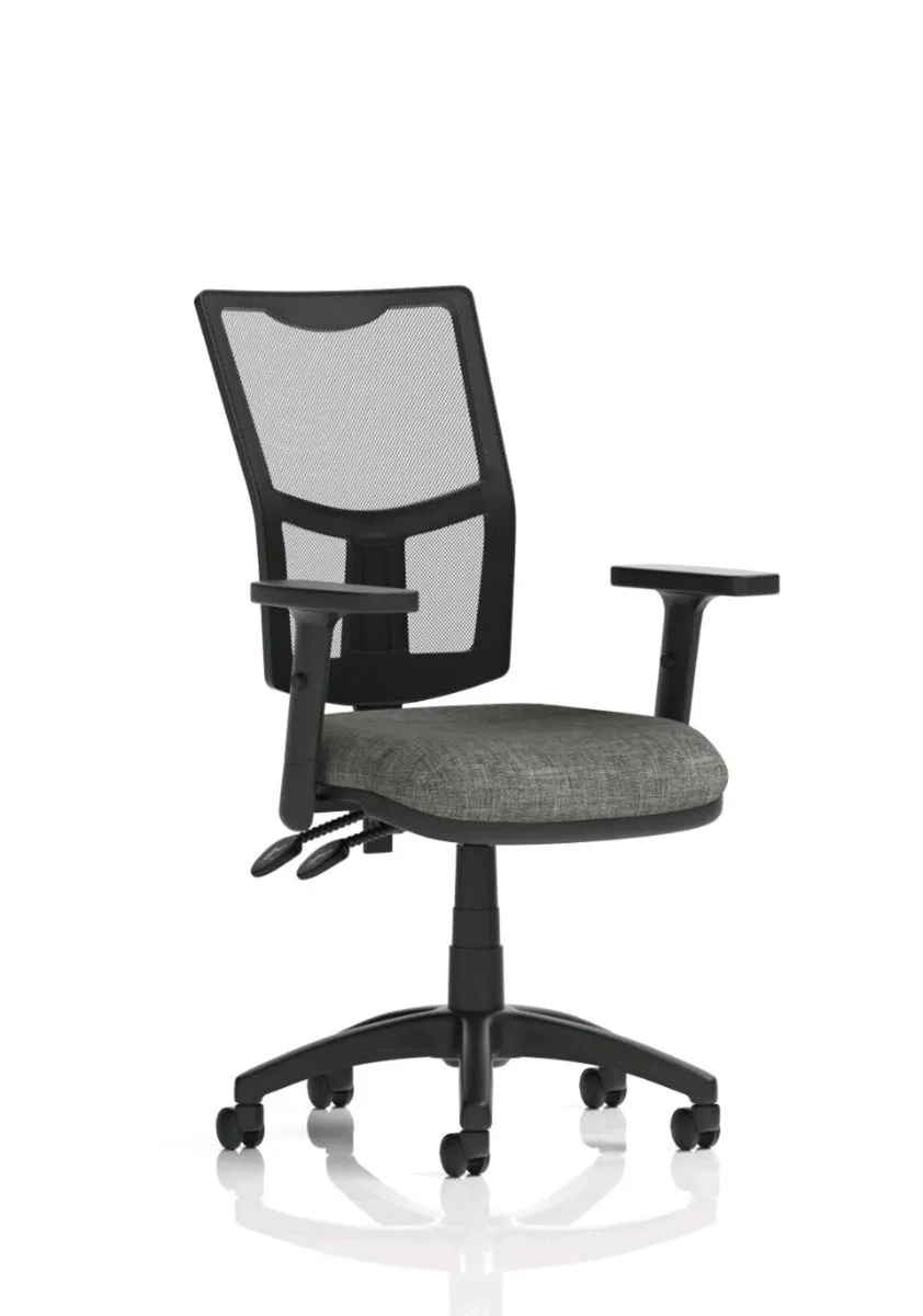 Eclipse office chair (new) - Image 1