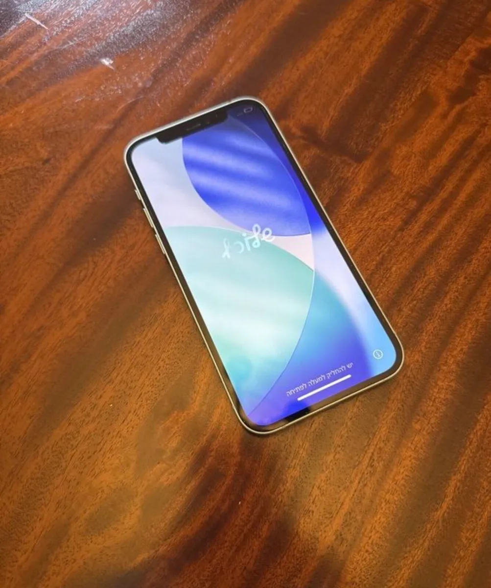 iPhone 12 - Image 2