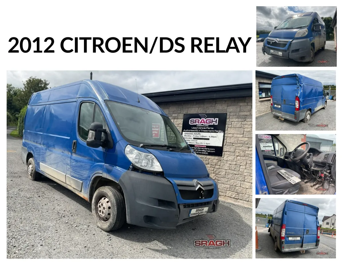 2012 CITROEN/DS RELAY - Image 1