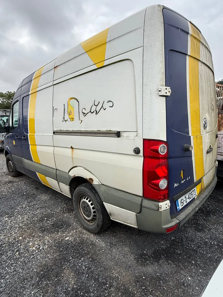 Volkswagen Crafter 2015 - Image 2