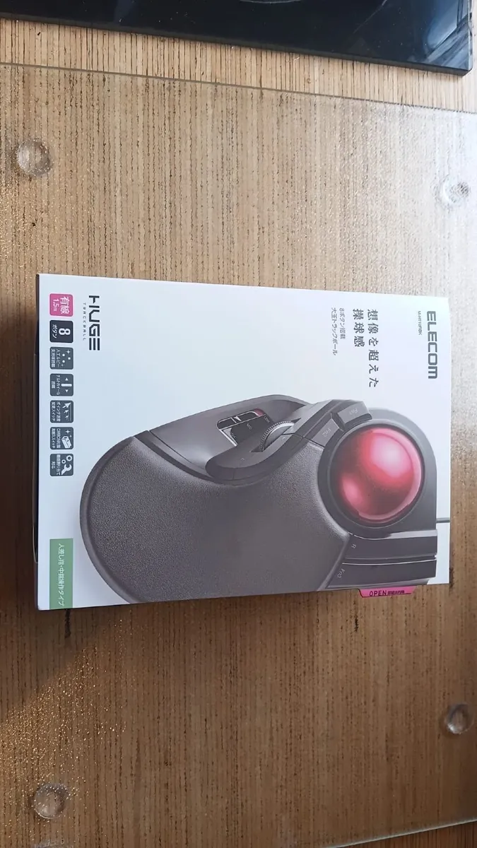 ELECOM HUGE Trackball Mouse - Image 4
