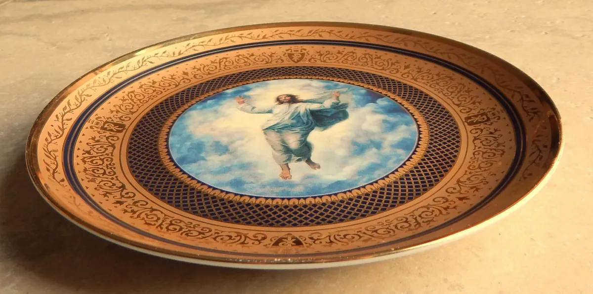 Vatican Museum Limited Edition Porcelain Plate - Image 2